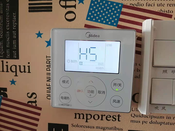 北海美的空调维修