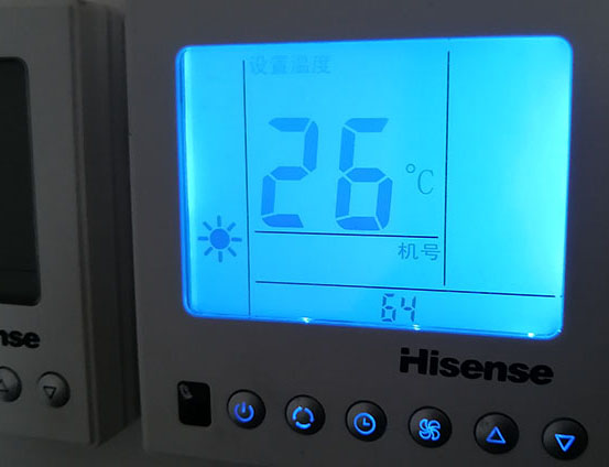 北海海信中央空调维修电话在哪里找